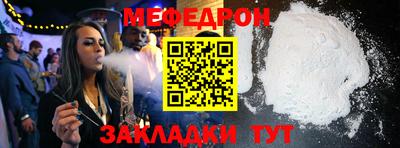 МДПВ Канаш