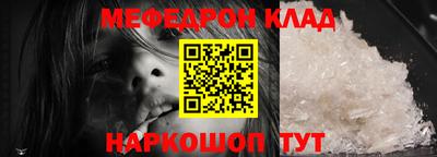 марихуана Камышлов