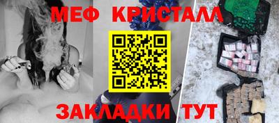 МДПВ Канаш
