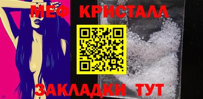 МДПВ Канаш