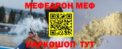 МДПВ Канаш