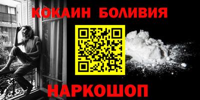 МДПВ Канаш
