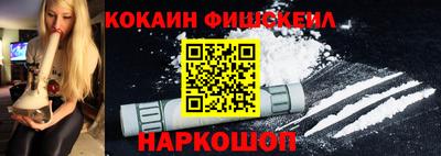 гидра Кандалакша