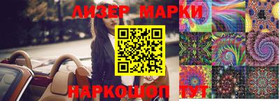 МДПВ Канаш