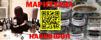 гидра Кандалакша