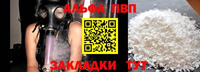 МДПВ Канаш