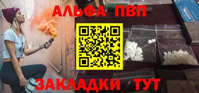 МДПВ Канаш