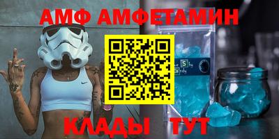МДПВ Канаш