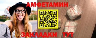 марихуана Камышлов