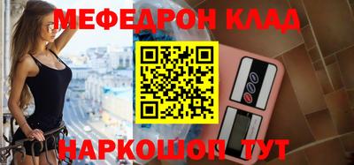 гидра Кандалакша
