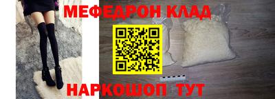 МДПВ Канаш