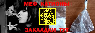 МДПВ Канаш
