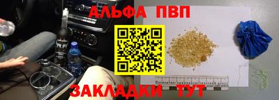 марихуана Камышлов